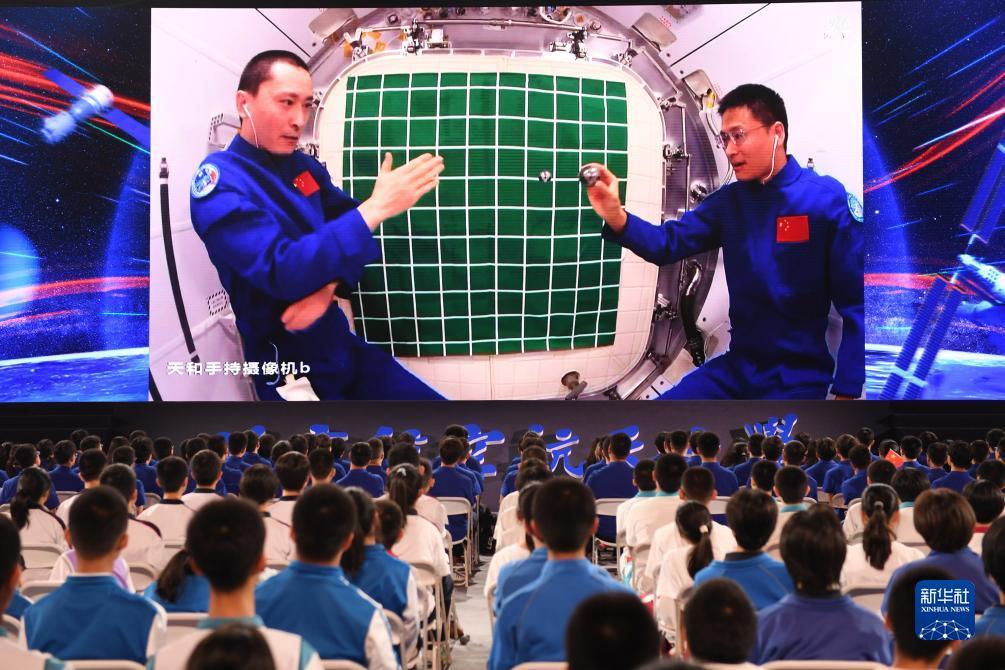 启海欢乐棋牌